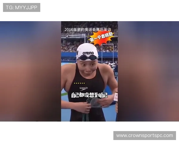 傅园慧这日常竟然比她的表情包还让人笑出声？