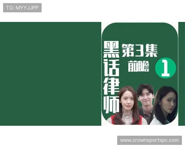 孙准浩在韩国喝个咖啡都要掐表，这人活得也太紧绷了吧