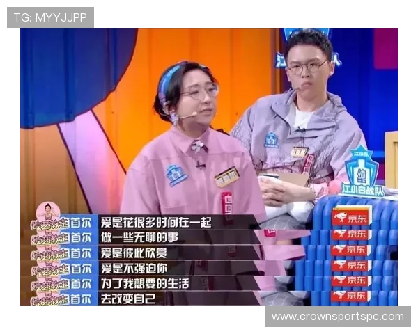 李小鹏家的电费单比我的年薪还敢看