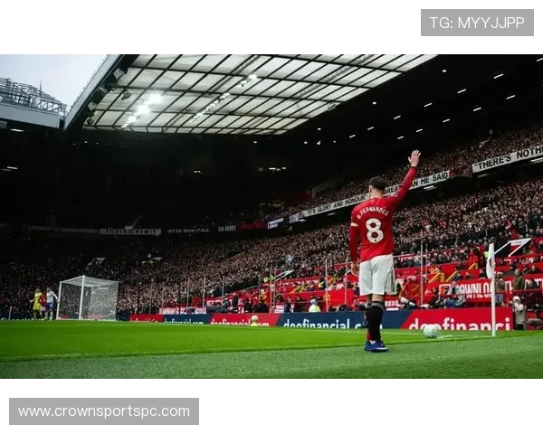 曼联进攻组织混乱问题持续，对赛季成绩稳定性形成阶段性影响