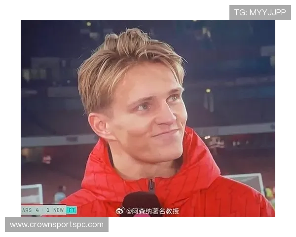 直塞撕防线厄德高本赛季前插较上季更具威胁